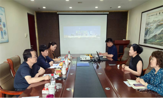微信图片_20240622100918(1)